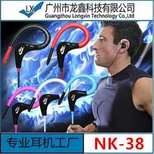 Free shipping for NK-38 Original Earphones Ear Hook earphone high quality headphones Mobile phone PC headset with Retail package