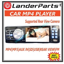 3 6 inch TFT HD screen car Radio mp5 Support rear view camera USB SD aux