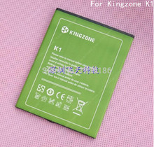 2014 New 100%Original King zone Battery 2500mah For Kingzone Turbo K1 MTK6592 Octa  core Cell phones Free shipping