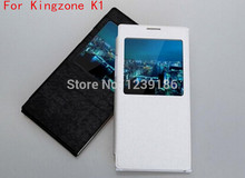 2014 New 100% Original King zone wireless receiver Leather case For Kingzone Turbo K1 MTK6592 Octa core Smart Mobile phone