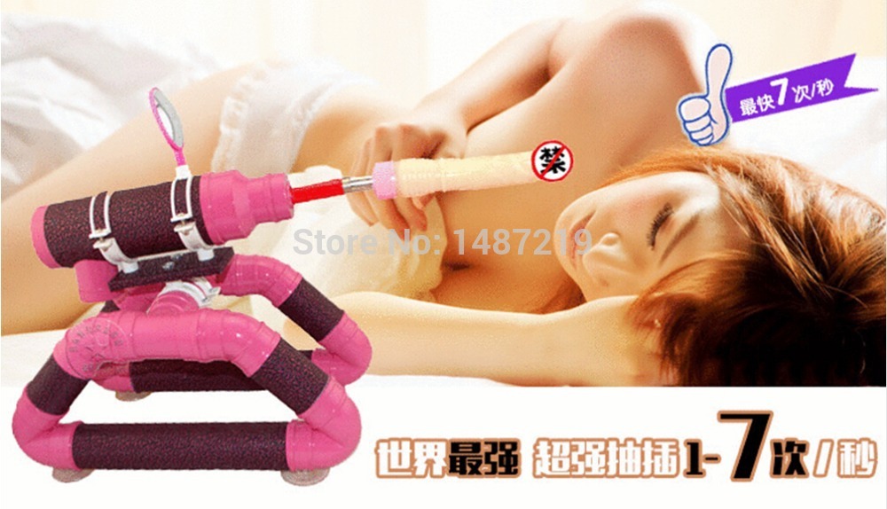 Adult Toys For Woman 117