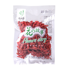 Free Shipping Herbal tea authentic in ningxia ning Medlar tea market 50 g medlar tea bags