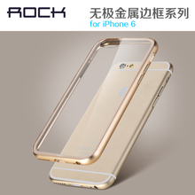 Rock case Back+metal frame For iphone 6 4.7 inch metal bumper Case For iPhone6  Free shipping