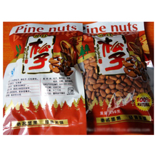 2 bags Healthy Gift Delicious Pine Nuts  Chinese Snack Dried Fruit Food for Sex Products Snacks Kids Roasted Seeds 500g