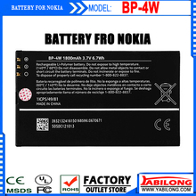 BP 4W 1800mAh Good Quality Low Price Cheap Mobile Phone Battery for Nokia Lumia 810 822
