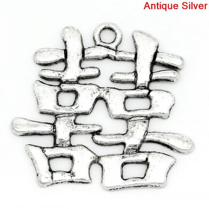 Charm Pendants Chinese Character Double Happiness Marriage Wedding Decoration Antique Silver 3 2x3 4cm 10PCs Mr