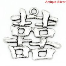 Charm Pendants Chinese Character Double Happiness Marriage Wedding Decoration Antique Silver 3.2×3.4cm,10PCs Mr.Jewelry