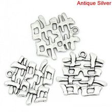 Charm Pendants Chinese Character Double Happiness Marriage Wedding Decoration Antique Silver 3 2x3 4cm 10PCs Mr