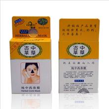 10pcs SET Herbal Deep Cleansing Nose Pores Mask Blackhead Remove For Skin Care For Women Men