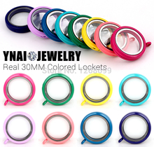 10pcs lot Free Shipping 2014 New Arrival Colorful 30mm Round Magnetic Floating Glass Living Locket Pendant