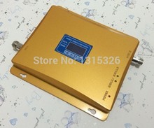 LCD Display GSM 900Mhz 1800MHz Dual Band Signal Booster GSM DCS Mobile Phone Signal Repeater