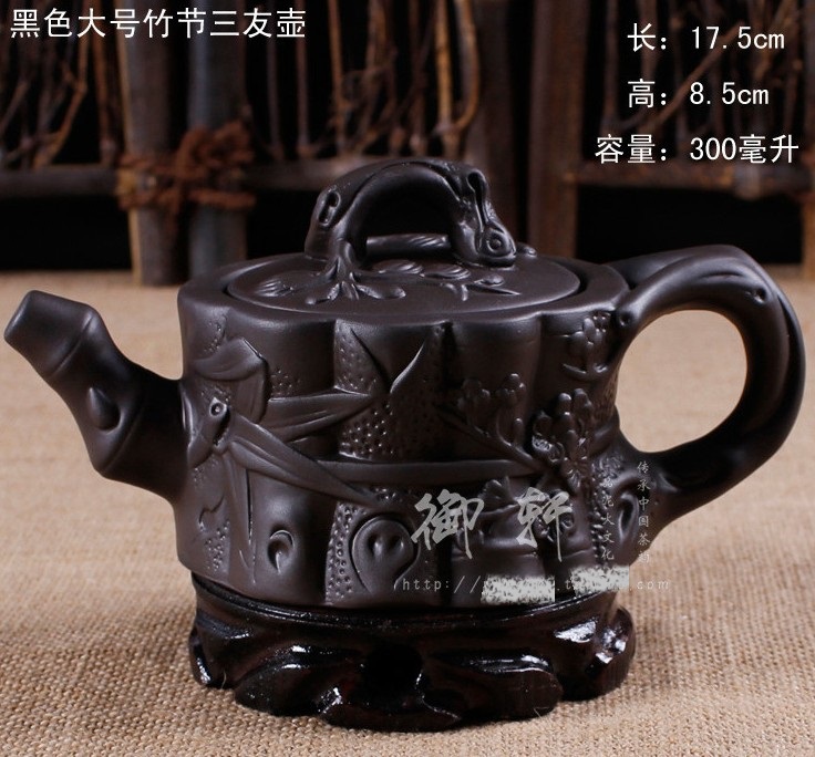 Free Shipping Authentic Yixing teapot Zhuni large capacity filter teapot tea pot big black bamboo pot