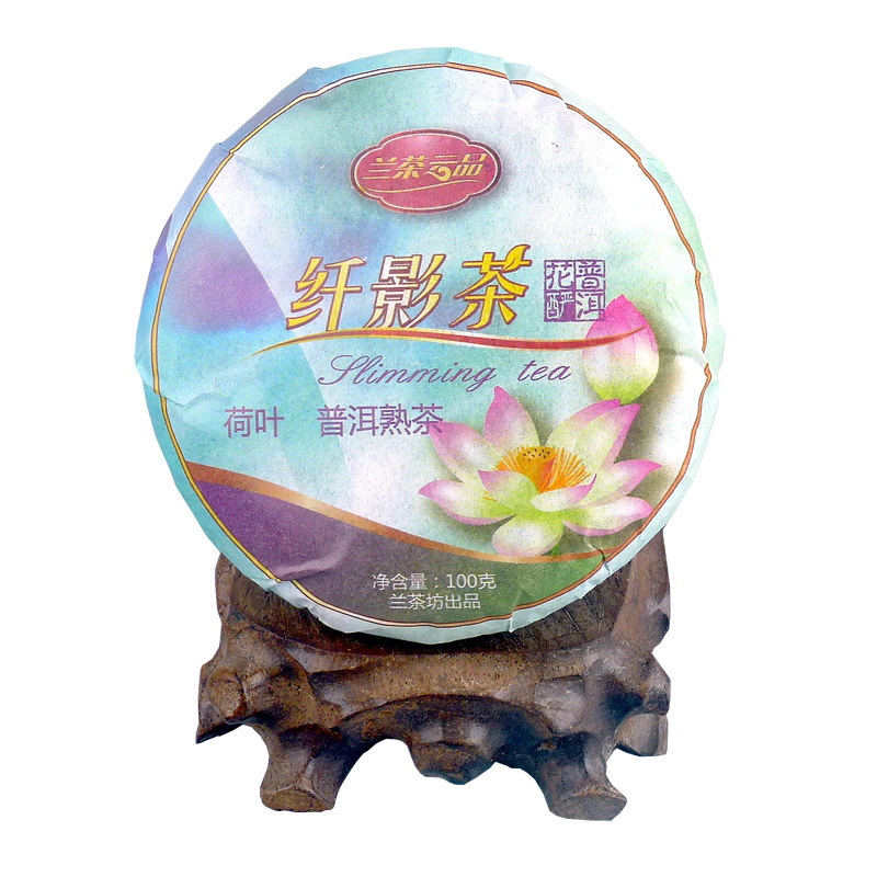 Lotus flower Puer flavor Tea cake 100g cooked tea shu cha Health care for lose weight