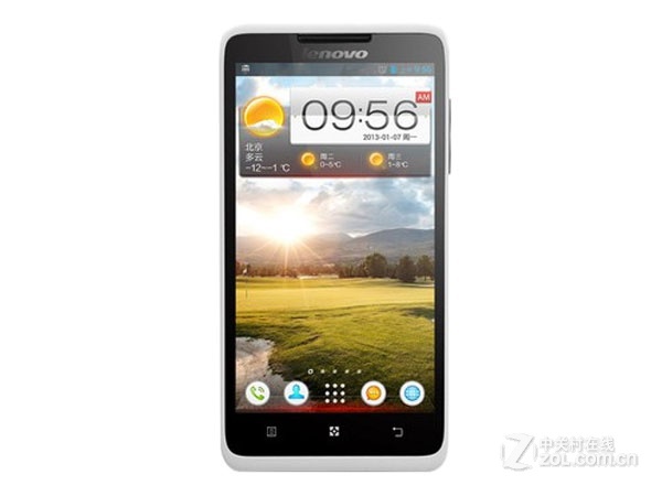 Hot original Lenovo A656 phone Quad core Android 4 2 4GB 512MB 5 0 GPS WIFI