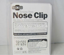 Wholesale 30 lot Silicone Stop Snoring nose Clip Snore Stopper Nose Clip Magnet Snoring English Box