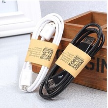 Free shipping on Samsung HTC Android smartphones S4 millet universal micro USB cable cord lengthening