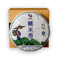 Promotion Puer Menghai 2014yr 100g Organic Yunnan Fengqing Pu erh Raw Tuo Tea Chai for Slimming