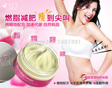 Newest Full body fat burning Body slimming cream gel hot anti cellulite weight lose lost Product