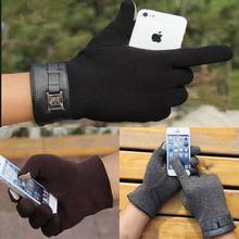 1 pair Fashion New Winter Warm Men’s Gloves/Mitten ipad/iphone Touch Gloves Plus Velvet Drive Gloves Free Shipping
