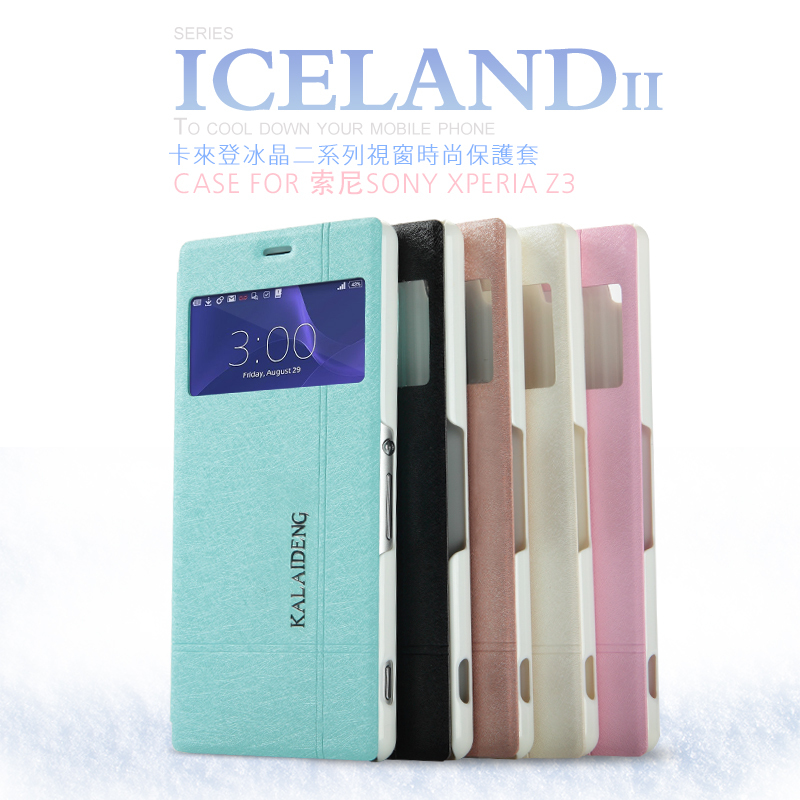 Чехол для для мобильных телефонов NO Z3 laideng II + PC Sony Xperia Z3 For Sony Xperia Z3
Чехол для для мобильных телефонов NO Z3 laideng II + PC Sony Xperia Z3 For Sony Xperia Z3