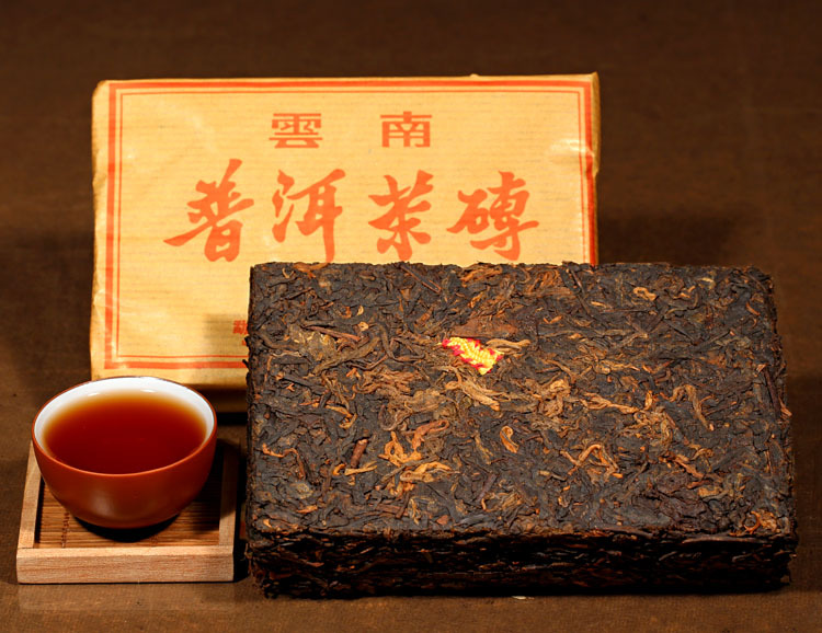 7 year old tea brick ripe puer tea pu erh shu cha lose weight lower blood