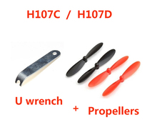 Free Shipping Hubsan U Wrench Propellers for Hubsan X4 H107 H107L H107C H107D UDI U816 U816A