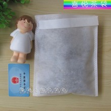 17 * 20 cm non-woven bag mouth tisanes foot bath package tea bag filter bag wholesale tea 100pcs