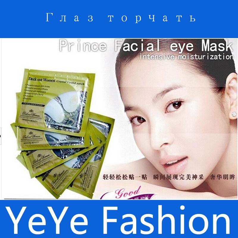 Whitening eye 40PCS Deck Out Women Crystal Eyelid Patch Anti Wrinkle Whitening Crystal Collagen Eye Mask