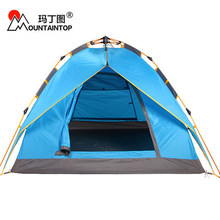 Fully-automatic-tent-double-layer-account-font-b-camping-b-font-.jpg_220x220.jpg