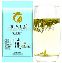 New 2014 Spring Top Grade Huoshan Yellow Bud Tea Huoshan Yellow Tea  100g Free Shipping