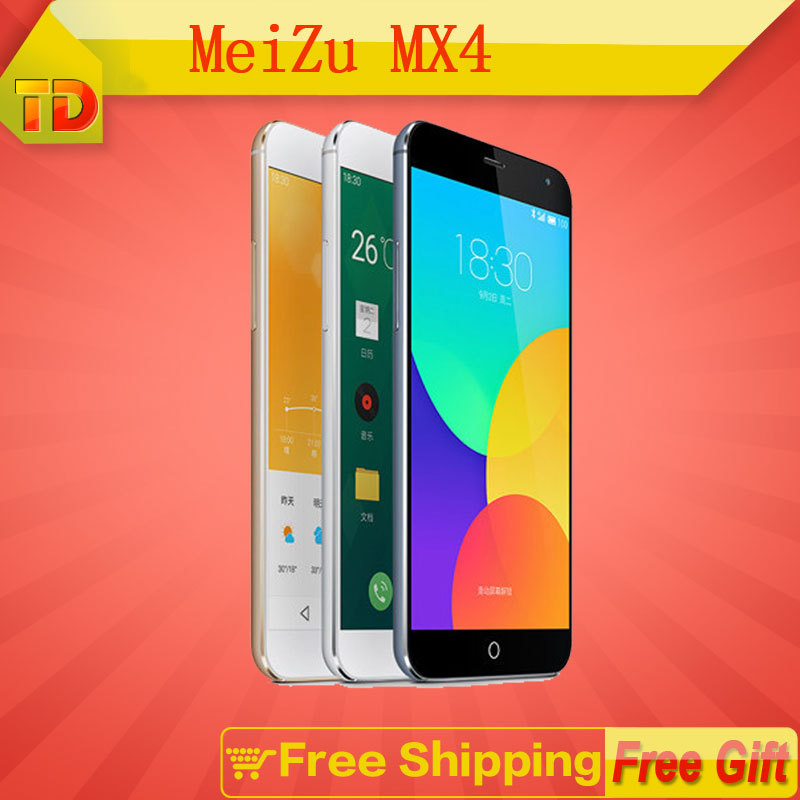 Original Unlocked Meizu MX4 M461 Cell Phone 2GB RAM 4G FDD LTE WCDMA MTK 6595 20