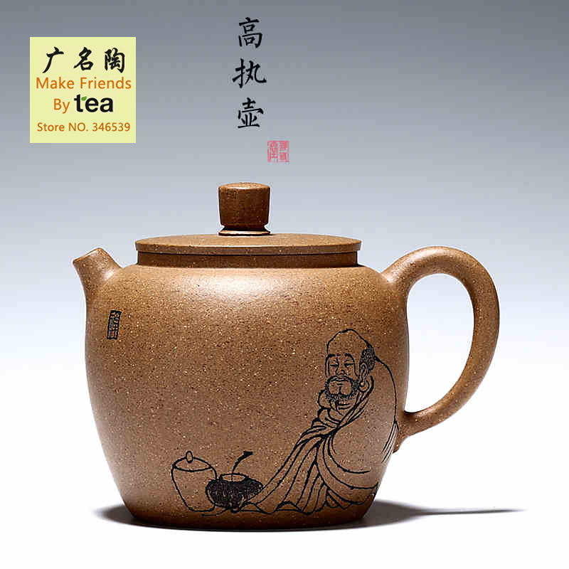 GMTao Tea set Strong Perseverance Handmade 225ML Granule Rich Crafts Perfect Teapot ZISHA Yixing Tea Pot