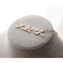 2014 Lureme Fashion Alloy Gold Plated Chinese Letters Pendant Necklace For Loving Couple Jewlery Memorial Gifts