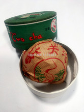 100g, Made in 2005,CHINA YUNNUN XIAGUAN  PUER RAW GREEN TEA (BOWL SIZE)