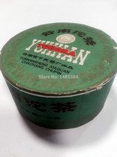 100g Made in 2005 CHINA YUNNUN XIAGUAN PUER RAW GREEN TEA BOWL SIZE 