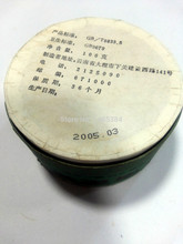100g Made in 2005 CHINA YUNNUN XIAGUAN PUER RAW GREEN TEA BOWL SIZE 