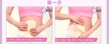 Slimming Patch Korea Belly Wing Mymi Wonder Patch Abdomen Treatment Patch Slim Patch Weight Loss 1Box