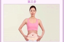 Korea Belly Wing Mymi Wonder Slim Patch Abdomen Treatment Loss Weight Products Health Fat Burning Slimming