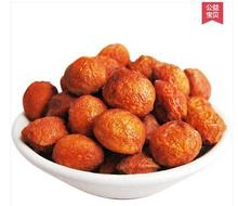 Premium dried apricots small sweet almond dried fruit snacks casual food