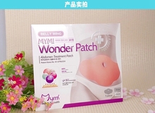 Wholesale 50Pieces Lot Korea Belly Wing Mymi Wonder Slim Patch Belly Slimming Patch Burn Fat Abdomen