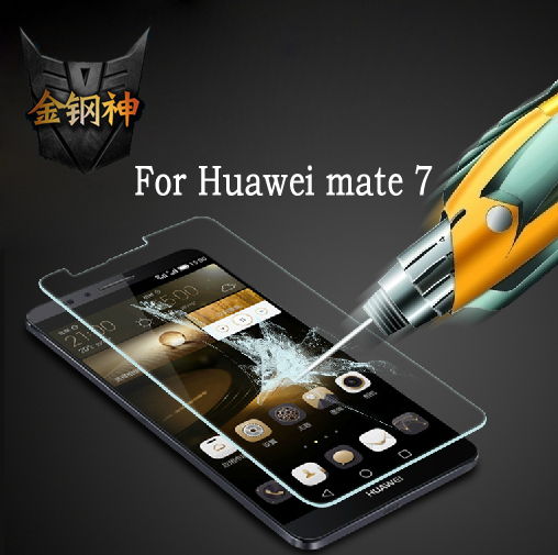 High Quality 9H Nanometer Anti Explosion Tempered Glass Screen Protector Film For HUAWEI Ascend Mate 7