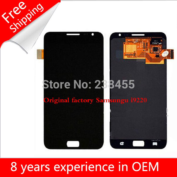 Global free shipping Mobile Phone LCDs Touch Screen and Frame For Samsung Galaxy Note N7000 i9220