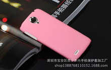 1 pcs Hot sell the new PC hard material mobile phone case for Lenovo s820 free