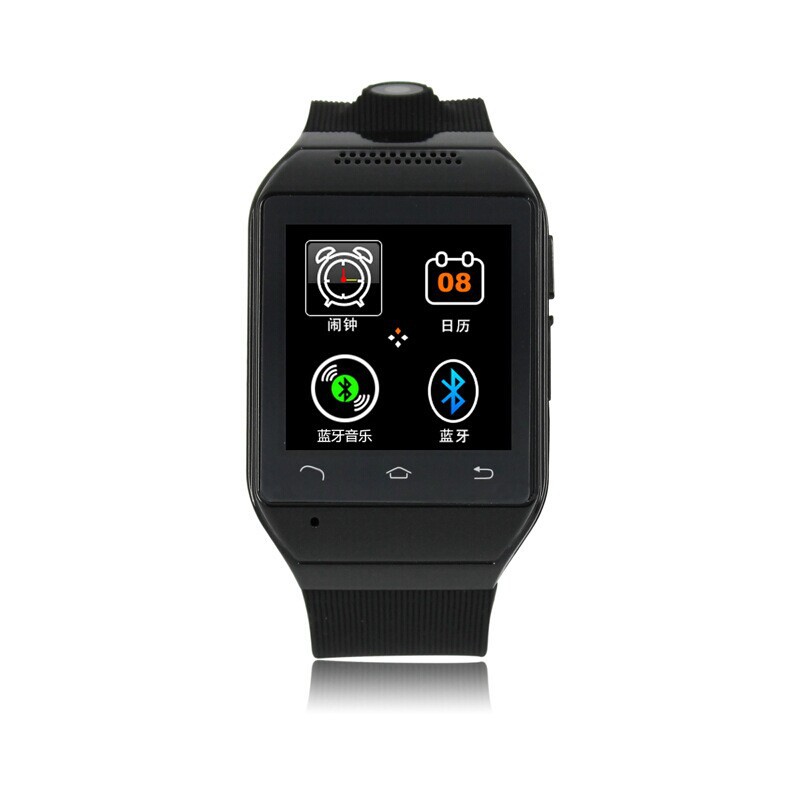 Smart bracelet watch wristband phone bluetooth Passometer communication phone text messages sync english sport fitness