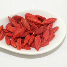 2014 years of new goods listed in Ningxia Ning stubble wolfberry medlar 500 grams a small country