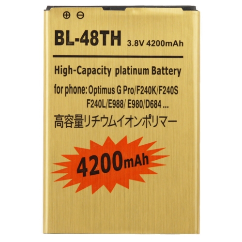 4200mAh Replacement Mobile Phone Battery for LG Optimus G Pro F240K F240S F240L E988 E980 D684