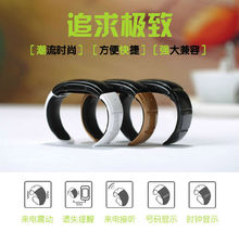 U Watch EF 1 Electronic Handsfree Anti lost Bluetooth Smart Bracelet Watch for iPhone Android Phones