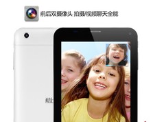 White Cube U51GTC4 Talk 7X 7 inch IPS Quad Core MTK8382 1 3GHz Android Tablet PC