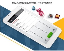 7 inch Cube Talk7X U51GT Quad Core 1GB 8GB Dual SIM 3G Phone Call Tablet PC