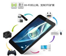 7 inch Cube Talk7X U51GT Quad Core 1GB 8GB Dual SIM 3G Phone Call Tablet PC